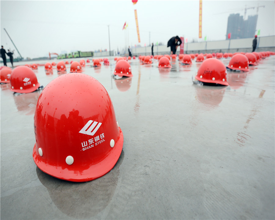 12.10.30萊鋼建設嘉定城北保障房項目開工儀式